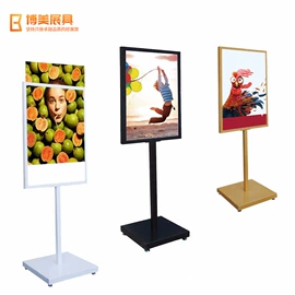 展示架;广告牌;展示柜