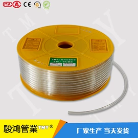 拖链;波纹管;PU管