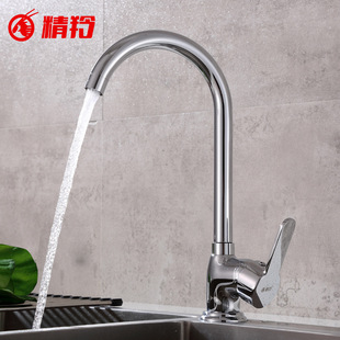 Kitchen faucet copper body rotating vertical hot and cold vegetable basin faucet sink faucet bathroom manufacturers wholesale