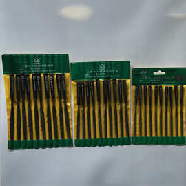 高档套装锉刀10件套长一塑柄锉刀什锦锉刀组锉