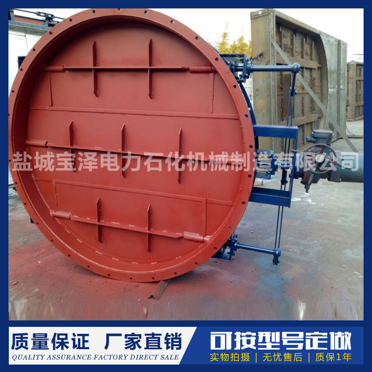 厂家直供 多叶片钢制圆风门 电动/手动圆风门 可来图