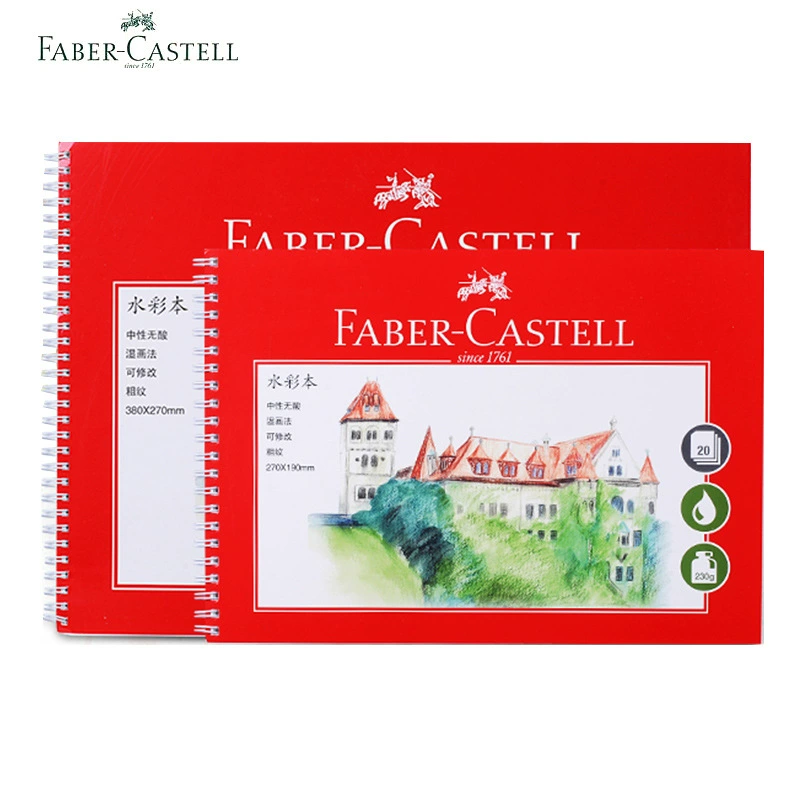 Блокнот для акварели (Faber-Castell) 230 г/м², на пружине, форматы 8K и 16K
