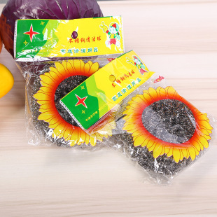 ���l�坍�� ˢ�ˢ��N����Ʒ �����P����z������ 䓽z�� 26g