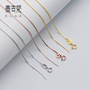 S925�y ���s����� ����朎�ᘴ����� DIY�Ʒ���S0196