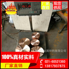 ���I����C17510���~����Ӳ�� �ߌ��� ����ĥ�����~