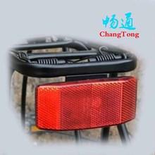 山地车反光板 碟刹V刹后货架反光片 尾灯发光片 自行车配件批发