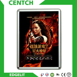 LED灯箱;展示架;LED广告牌