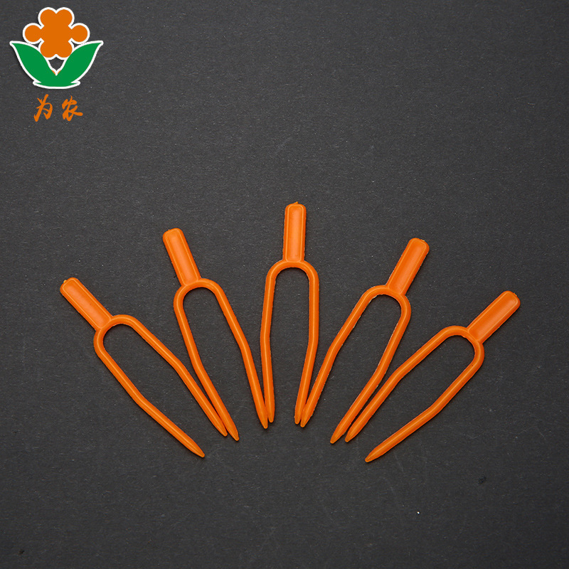 草莓育苗叉子压苗西瓜甜瓜叉固定生根大棚压蔓器卡子农用种植藤蔓