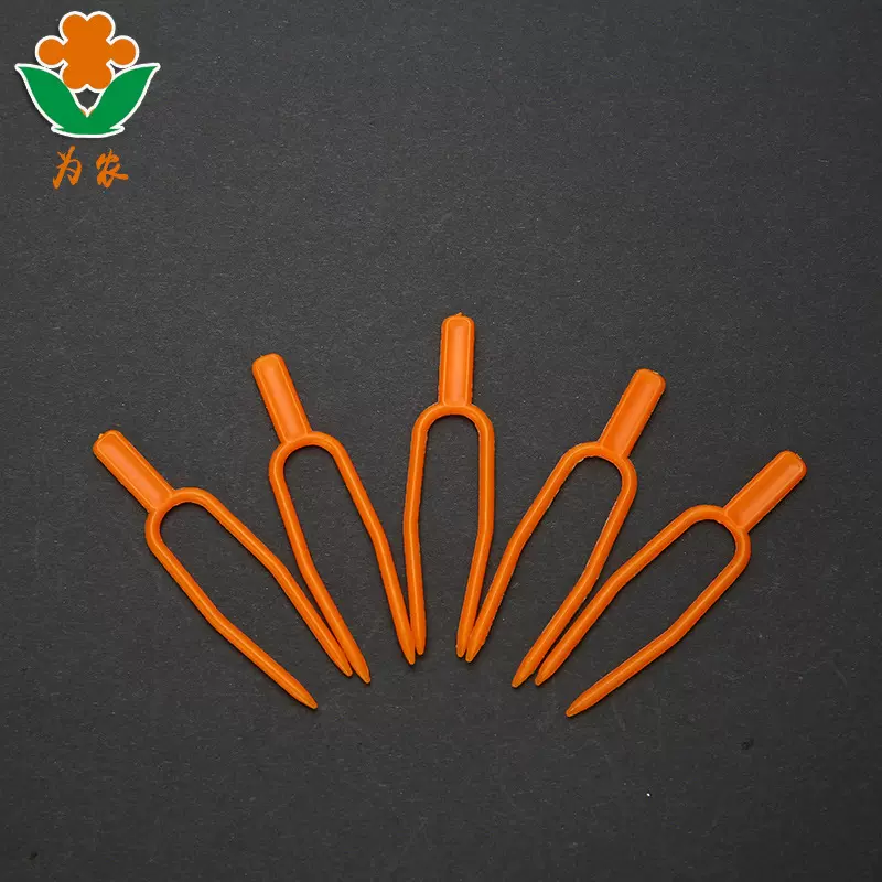 草莓育苗叉子压苗西瓜甜瓜叉固定生根大棚压蔓器卡子农用种植藤蔓