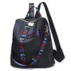 Backpack, fashionable shoulder bag for leisure, Korean style