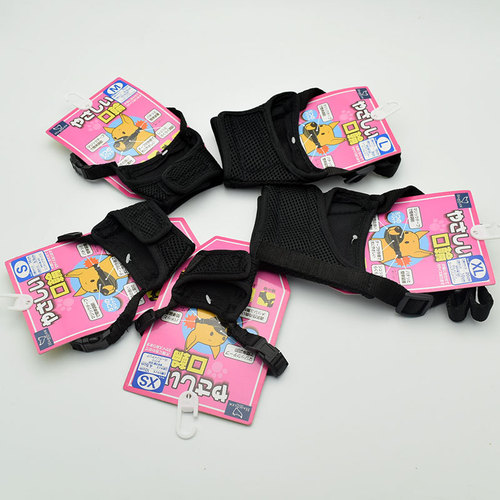 Mesh Nylon Pet Dog Mouth Guard Breathable Anti-Bite Anti-Bark Anti-Chew Japan Original