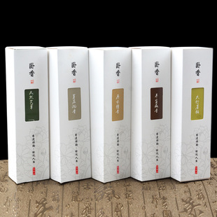 200g Old Mountain Sandalwood Line Incense Natural Aquiline Tibetan Fragrance Wormwood Indoor Incense Home Ritual Buddha Incense
