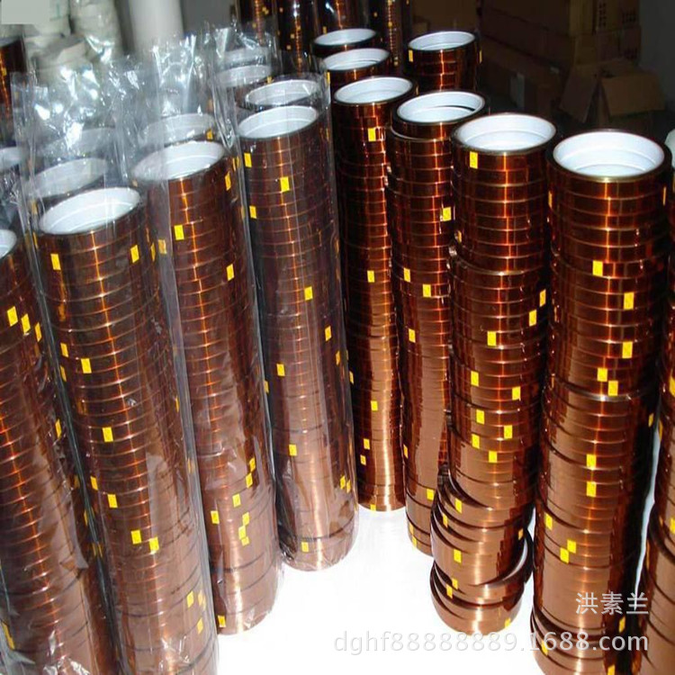 耐高温金手指茶色绝缘可模切冲型胶带聚酰亚胺胶带电子产品