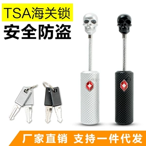 Новое место Amazon TSA13226 Таможенная блокировка