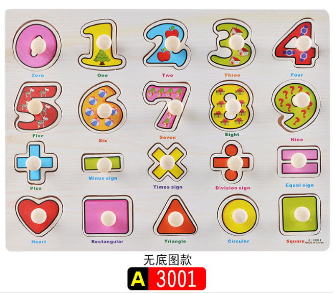 A3001