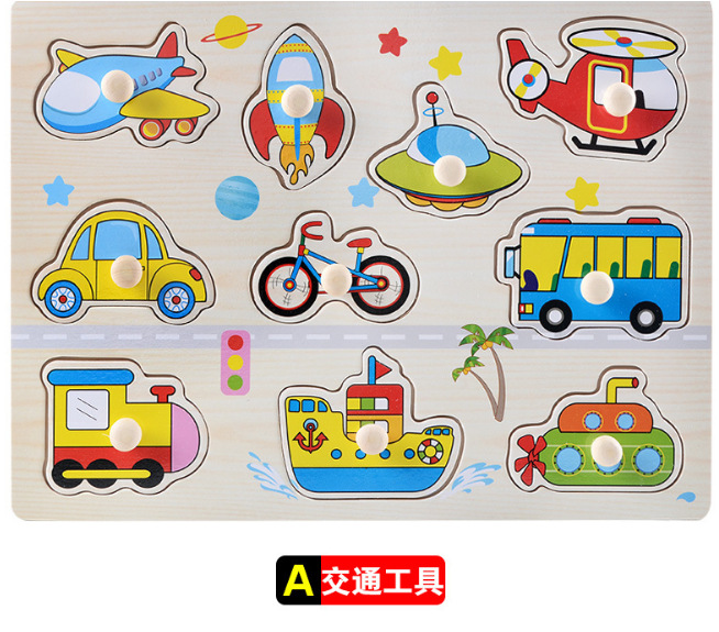 A transportation