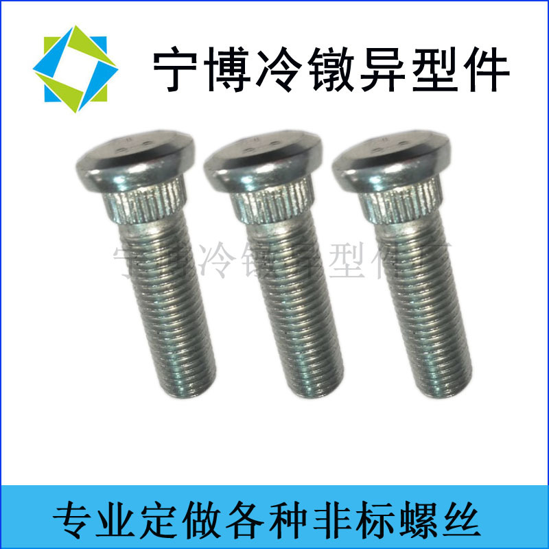 Болт ступичный Ningbo Cold Heading M10x40