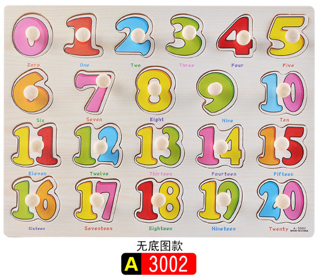 A3002