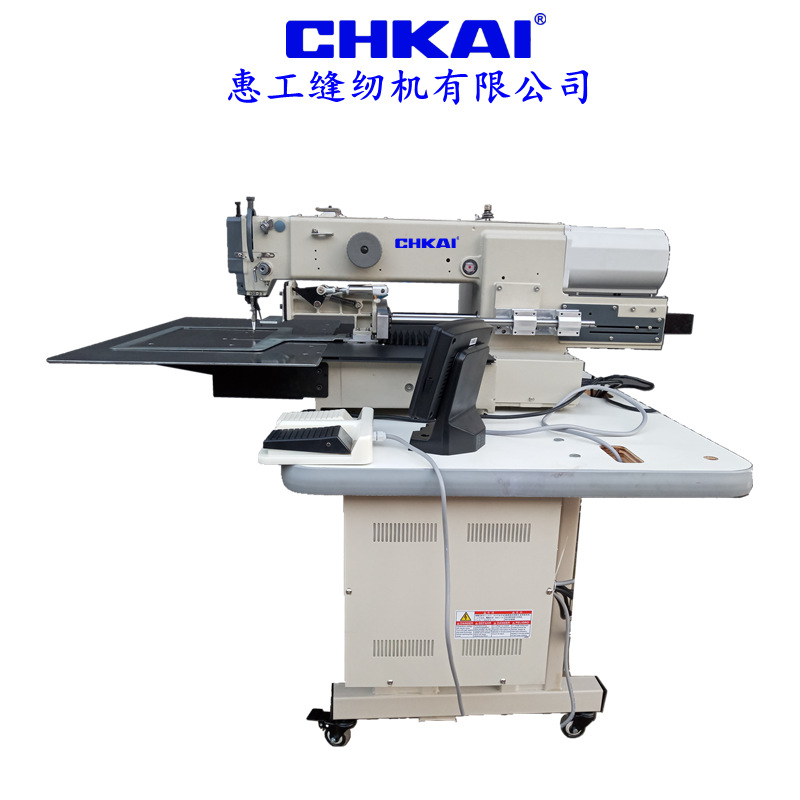 Máquina de coser de patrones, máquina de coser de patrones computarizada totalmente automática, máquina de coser industrial electrónica multifuncional, alta eficiencia