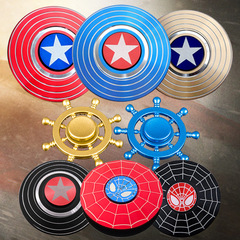 New American Captain Fingertip Top Shield Aluminum Alloy Top Spinner Stress Relief Toy Top Manufacturer