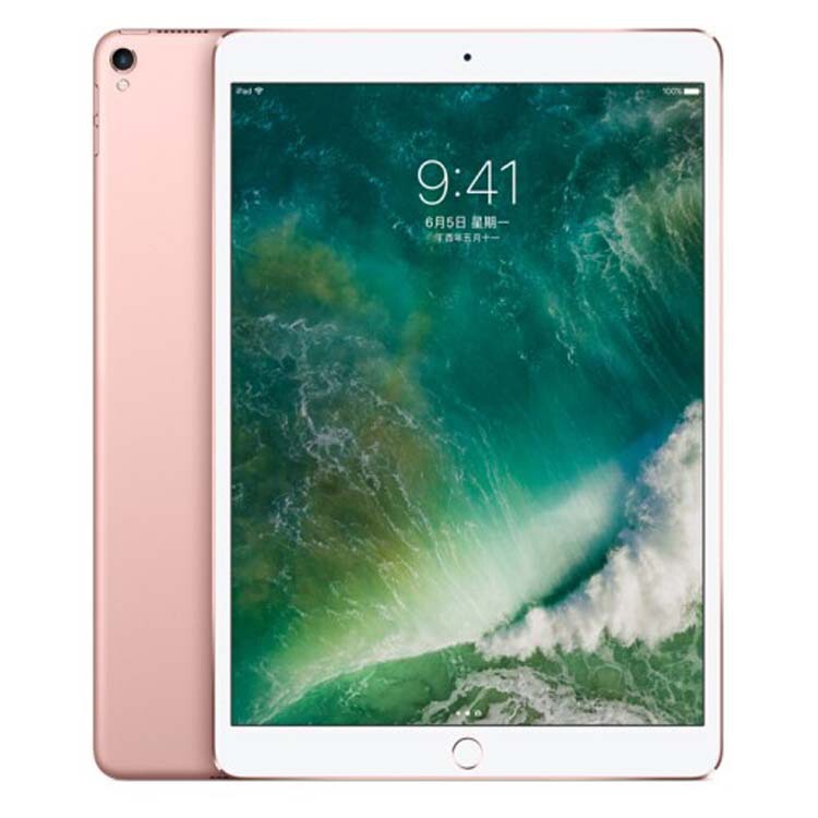 For Apple IPAD PRO 10.9 10.2 11 12.9 mini6 air5 phablet model machine