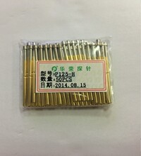 �A�sƷ�� 2.4���ɜyԇ� P125-H PA125-H ���X÷���^�� PCB��̽