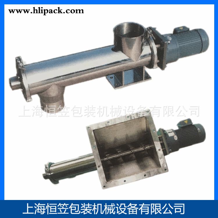 输送机蛟龙 螺旋上料机 无斗 绞龙 不锈钢螺旋输送机