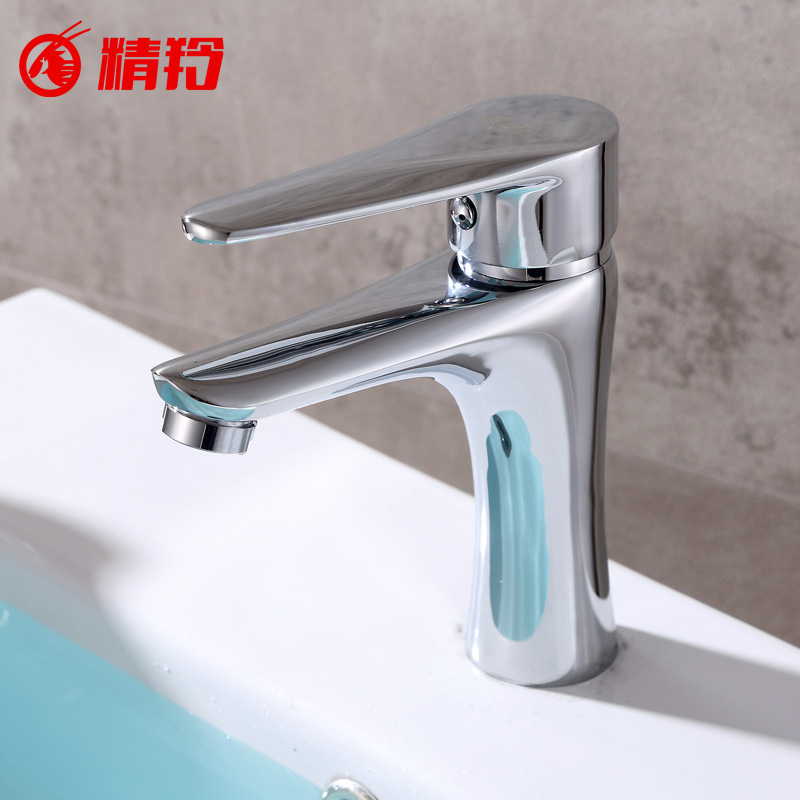 New fine copper mixed water hot and cold basin faucet single hole wash basin faucet sanitary ware wholesale