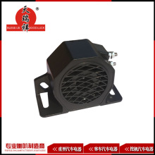 汽车倒车喇叭 倒车报警喇叭 挖掘机叉车倒车喇叭 质量好