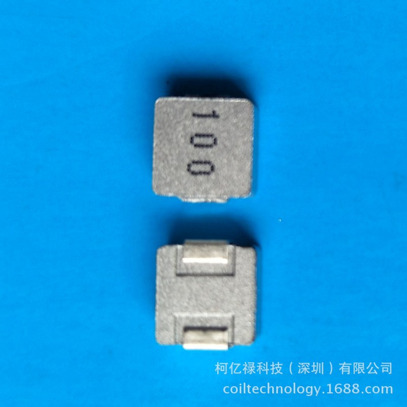 功率电感06EZ0750-100(10uh)一体成型贴片电感 绕线功率一体电感