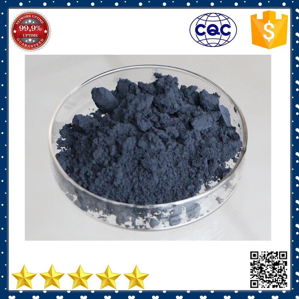 碳化钼 99.6%纯度碳化钼Mo2C 化学催化剂