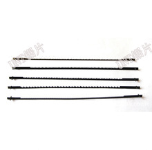 5�� 132*0.3*10T/15T/18T/24T ľ����䏗l ����䏗l  ����䏗l