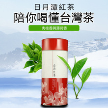 ���ɾ� ����̶�t��75g���l̨��ԭ�a�ؼt��S��ֱ�N���b�t���д���