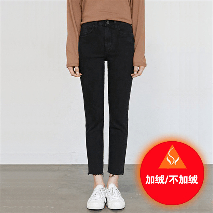 高腰春季八分阔腿牛仔裤九分ins裤子学生直潮牌筒裤女毛边2023