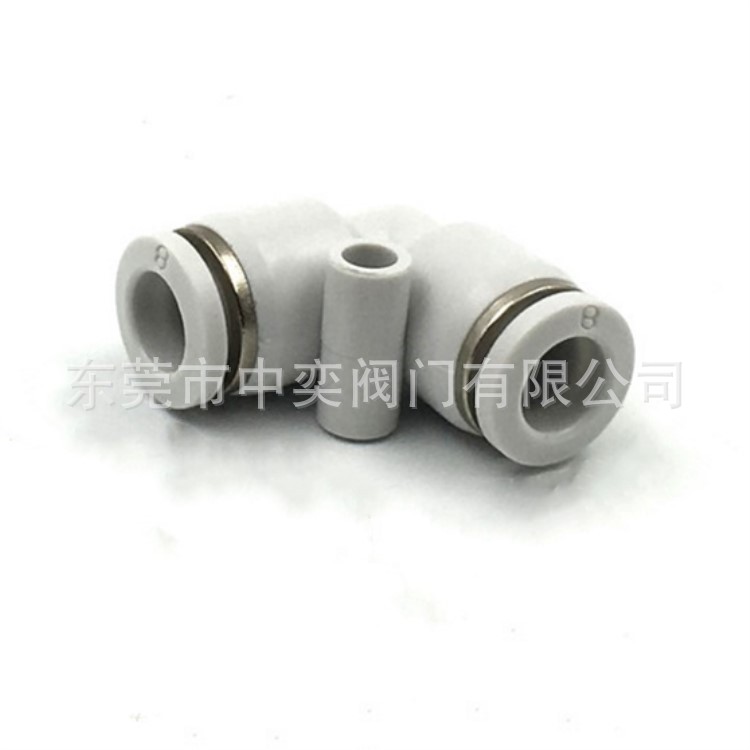 白色PV弯头 气管L型90度快插弯头PV4-6-8-10-12-16mm