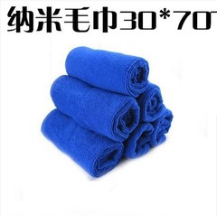 【Factory Direct Sale】Car Wash Towel, Special Use Microfiber Towel, Large Car Towel, Water Absorbent, Thick, Non- shedding