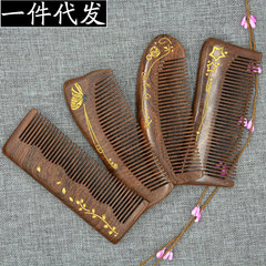 黑金檀雕刻描金檀木梳子古法製作整木雕刻 佳人禮品 快手帶貨