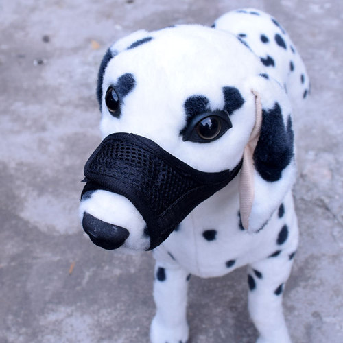 Mesh Nylon Pet Dog Mouth Guard Breathable Anti-Bite Anti-Bark Anti-Chew Japan Original