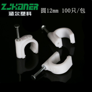 12MM �A�;���  �Դ���� �ᔾ��� ����� ȫ��PE �����ᔾ���