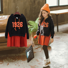 �n��2024�����¿�Ůͯ�b�ӽq�l��ƴ���B��ȹŮ��ͯ����ȹ