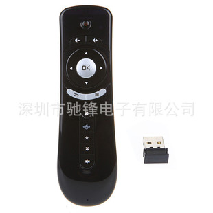 ����������ܾW�j�ҕ�C픺��b��Android��׿air mouse t2