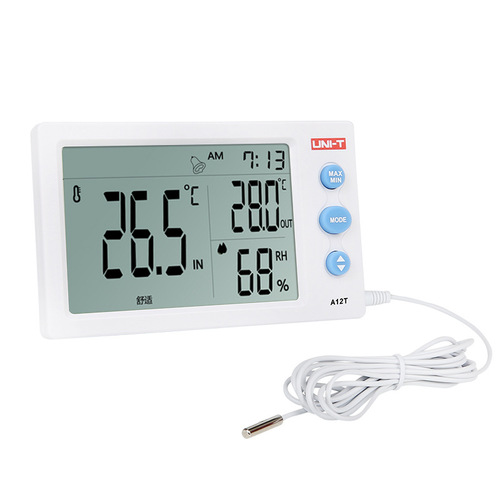 Ulide digital temperature and humidity meter A10T/A12T/A13T home desktop desktop indoor electronic thermometer