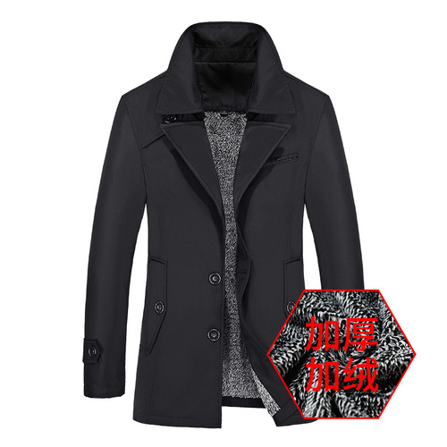 冬季加绒风衣男青年韩版修身中长款外套帅气大码到7XL代发