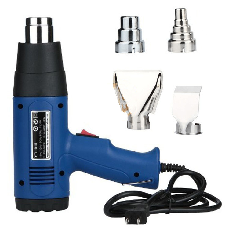 High temperature hot air gun industrial hot air gun plastic air gun two-gear constant temperature hot air gun 1500W110V can be ordered type I