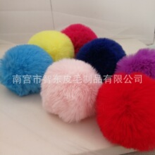 ����ë�� 4cm����ëë��Ьñ���DIY�l� ���b�֙C���������ë��