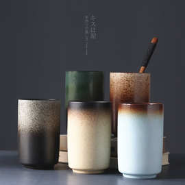 楚瓷景德镇陶瓷马克杯渐变磨砂手工创意复古日式咖啡杯茶杯写字
