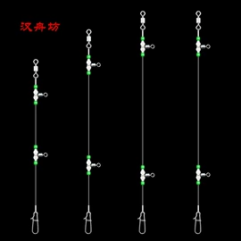 其他垂钓用品;鱼钩;其他户外用品