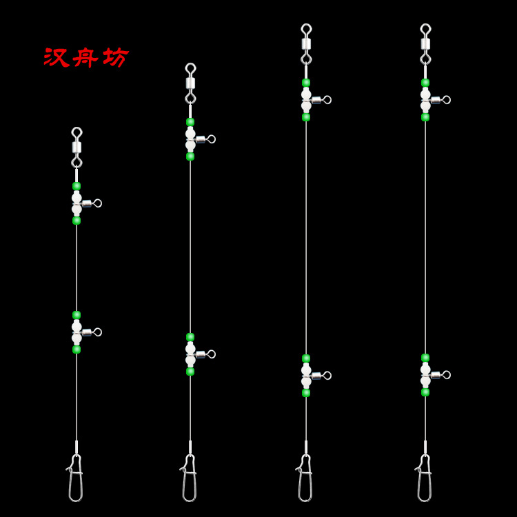 Luminoso grupo de pesca Calabaza Línea de grupo de pesca mundial Grupo Barco de hundimiento Isla de pesca barco de mar Cadena de pesca gancho soporte artes de pesca Accesorios Suministros