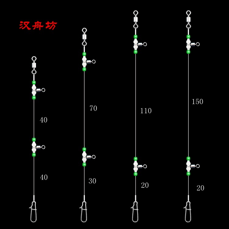 Luminoso grupo de pesca Calabaza Línea de grupo de pesca mundial Grupo Barco de hundimiento Isla de pesca barco de mar Cadena de pesca gancho soporte artes de pesca Accesorios Suministros