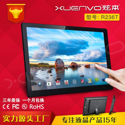 23,6 дюйма 23,8 -INCH 24 -INCH ANDROID ALL -IN -ONE MACHINE 10 -POINCE CONCACITOR TOCK DISPLA